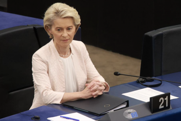 Европарламент отклонил резолюции о недоверии главе ЕК Урсуле фон дер Ляйен